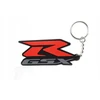 Raktų pakabukas Suzuki Gsxr