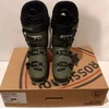Rossignol Alltrack Rental Khaki slidinėjimo batai, 26.5 cm