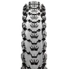 Schwalbe Maxxis Ardent dviračio padanga 29x2.4 exo 60tpi 622x61mm