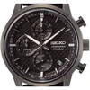 Seiko Analoginis kvarcinis laikrodis su titano korpusu