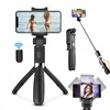Selfie lazda su bluetooth nuotolinio valdymo pulteliu, ištraukiama, juoda, su trikoju