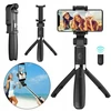 Selfiestick laikiklis asmenukėms su bluetooth nuotoliniu valdymu trikojis juodas 360°
