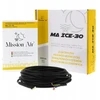 Šildymo kabelis nuo apledėjimo Mission Air Ice-30w/m | 180w | 6m