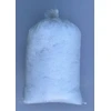 Silikoninis kamuoliukas, pluošto užpildas pagalvėms 1kg