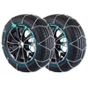 Sniego grandinės Veriga Compact 100 9mm 255/45r15
