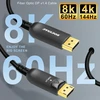 Soeybae Displayport 1.4 kabelis 8k @ 60hz 4k @ 144hz optinio pluošto kabelis 50 m, 32.4 Gbps Ultra Hd monitoriaus kabelis su Hdr10, 8k Displayport kabelis žaidimų kompiuteriui, namų kinui, optinio pluošto technologija