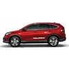 Šoninės juostos Honda Cr-v (limited edition) lipdukai