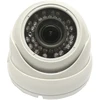Sony 5 Mpx kamera su 4x priartinimu, skirta naudoti lauke ir viduje, kupolinė, metalinė, su infraraudonųjų spindulių