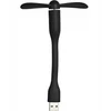 Ss25 mini usb ventiliatorius