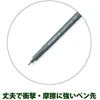 Staedtler Pigment Liner, mėlynas, linijos plotis 0,5 mm, neištrinamas pigmentinis rašalas, ilgas metalinis galiukas, ilgaamžis, 10 fineliner tipo rašiklių kartoninėje dėžutėje, 308 05-3