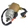 Starteris 9z elektrinis motorolerio starteris 4t Gy6 125 150 Zipp Junak Romet