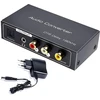 Stiprintuvas Hdmi arc garso ištraukėjas, amanka digital hdmi arc į spdif coaxial optical rca l/r stereo output 3.5 mm 192 khz dac konverteris optical digital hdmi audio to analog for tv dvd ps4 blu-ray etc