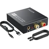 Stiprintuvas Prozor dac konverteris, audio adapteris, optinis į rca, toslink į aux lizdą, skaitmeninis į analoginį, optinis į 3.5 mm lizdą, rca, skirtas skaitmeniniam audio, televizoriams, blu-ray grotuvams, hd dvd grotuvams