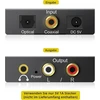 Stiprintuvas Prozor dac konverteris, audio adapteris, optinis į rca, toslink į aux lizdą, skaitmeninis į analoginį, optinis į 3.5 mm lizdą, rca, skirtas skaitmeniniam audio, televizoriams, blu-ray grotuvams, hd dvd grotuvams