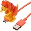 Stray Dog įkrovimo laidas, šuns išmaniojo telefono usb įkroviklio laidas usb duomenų perdavimas, mobiliojo šuniuko duomenų laidas, mobiliojo telefono įkrovimo laidas, šuns žaislas įvairiems mobiliųjų telefonų modeliams, type-c nešiojamas
