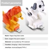 Stray Dog įkrovimo laidas, šuns išmaniojo telefono usb įkroviklio laidas usb duomenų perdavimas, mobiliojo šuniuko duomenų laidas, mobiliojo telefono įkrovimo laidas, šuns žaislas įvairiems mobiliųjų telefonų modeliams, type-c nešiojamas