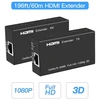 Sunnatch Hdmi ilgintuvas (196 pėdų/60 metrų), Hd siųstuvas ir imtuvas, Hdmi į Ethernet ilgintuvas vienu Cat5e/6/7 Ethernet kabeliu, palaiko 3d, 1080p, Edid, Hdcp