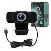 Take Me Gaming internetinė kamera full hd webcam nuotoliniam darbui usb kamera + mikrofonas, 124766