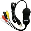 Televizorius Docooler Usb 2.0 Uvc vaizdo įrašymo plokštė, vhs į skaitmeninį konverteris, vaizdo įrašymo dėžutė palaiko cvbs ir s video įvestį, konvertuoja vhs/dvd, vaizdo grotuvą, vaizdo kamerą, žaidimų grotuvą į pc/nešiojamąjį kompiuterį