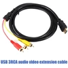 Televizorius Hdmi į 3 rca kabelis, audio video av adapteris, prailginimo laidas, rca hdmi adapteris kompiuteriui, nešiojamam kompiuteriui, televizoriui, stb, vhs, vaizdo kamerai, dvd, 1.5m ilgio