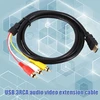 Televizorius Hdmi į 3 rca kabelis, audio video av adapteris, prailginimo laidas, rca hdmi adapteris kompiuteriui, nešiojamam kompiuteriui, televizoriui, stb, vhs, vaizdo kamerai, dvd, 1.5m ilgio