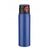 Termo puodelis Fade mėlynas 420 ml