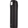 Termosas Smile Stt-2/2 juodas, 420 ml