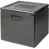 Thermo Future Box Square Thermobx šaldymo dėžė, transportavimo dėžė, šildymo dėžė ir izoliuota dėžė su dangčiu, 40 litrų dėžė picai, termo dėžė pagaminta iš Epp (išplėstas polipropilenas)