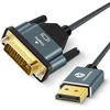 Thzzhnno Displayport į Dvi kabelis, 5 m, Dp į Dvi-d paauksuotas, pintas nailoninis adapteris iš tėčio į tėtį, suderinamas su kompiuteriu, stacionariu kompiuteriu, nešiojamuoju kompiuteriu, Pc, monitoriumi, projektoriumi