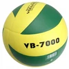 Tinklinio kamuolys Legend Vb7000, dydis 5, tinklinio žaidimui