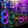 Kompiuterio kolonėlės Tpbeat didelis bluetooth garsiakalbis, party box, 160 w galingas, garsus garsas, gilūs žemi dažniai, music box didelis bluetooth su led šviesų šou, greitas įkrovimas, 15 valandų baterija, tf, aux, eq, vakarėliui, kiemui1