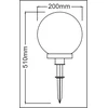 Trango Garden 200b Led sodo gaublys Ip44, rutulinis šviestuvas, 20 cm skersmens, baltas, su 1x E27 Led lempute 3000 K šiltai balta šviesa ir 5 m kabeliu sodo lauko takų apšvietimui