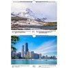 Travel Magic Usa Din A4 kalendorius 2023 metams, Jav miestai ir šalys - Soul Magic, įvairiaspalvis, Kn2023-4w-0370-d-0