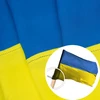 Ukrainos vėliava 150x90 cm, gamintojas