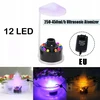 Drėkintuvas Ultragarso rūko generatorius, fogger rūko mašina garų generatorius 12led 20mm