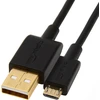 Usb A į Micro Usb 2.0 kabelių rinkinys, 5 vnt., 3m, juodi