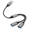Usb A Šakotuvas 1 į 2 Išėjimai, Dual Port Hub (pilka)