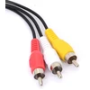 Usb į 3 Rca Kabelis, Vaizdo Av Adapteris Tv, Pc, Dvd (20cm)
