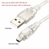 Usb į Firewire 1394 4-pin adapterio kabelis Sony Dcr-trv75e Dv