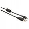 Valueline Usb - Minolta 8 kontaktų 2m kameros kabelis juodas Vlcp