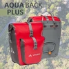 Vaude Aqua Back Plus dviračio bagažinės krepšys, 2 x vandeniui atsparūs galiniai krepšiai, 51 litro talpa, galinis bagažinės krepšys, lengvas tvirtinimas