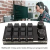 Vbestlife programuojama makro klaviatūra 12 klavišų 2 mygtukai Rgb maža programuojama Macropad mechaninė Osu klaviatūra programuojama Diy klaviatūra žaidimams biurui medijai