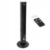 Ventiliatorius ant cokolio 45 W Led Disp juodas su