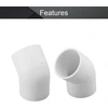 Ventiliatorius Mromax pvc vamzdžių jungtis 50 mm id slydimo 45 laipsnių kampo mova tvirtinimo laikiklis, skirtas sujungti vamzdžius, balta, 2 vnt.