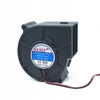 Ventiliatorius Sf7530sl 75x30mm Dc 24v 0.12a centrinis aušinimas