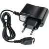 Vhbw Įkroviklis 220v Nintendo Ds/nds