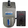 Vienfazis variklis su pavara ir reguliatoriumi 0,4-5 aps/min 230v 40w