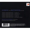 Vinilinė plokštelė Beethoven: Koncertai fortepijonui