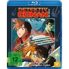 Vinilinė plokštelė Detektyvas Conanas: sąmokslas virš vandenyno - 9-asis filmas - [blu-ray]