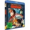 Vinilinė plokštelė Detektyvas Conanas: sąmokslas virš vandenyno - 9-asis filmas - [blu-ray]